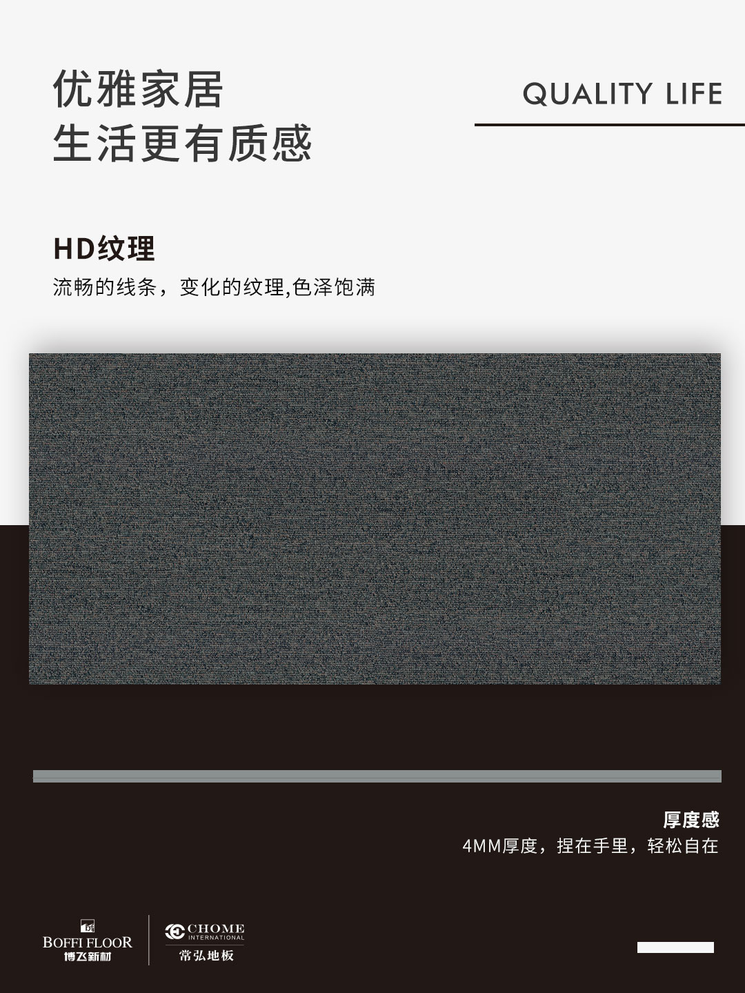 CH103866