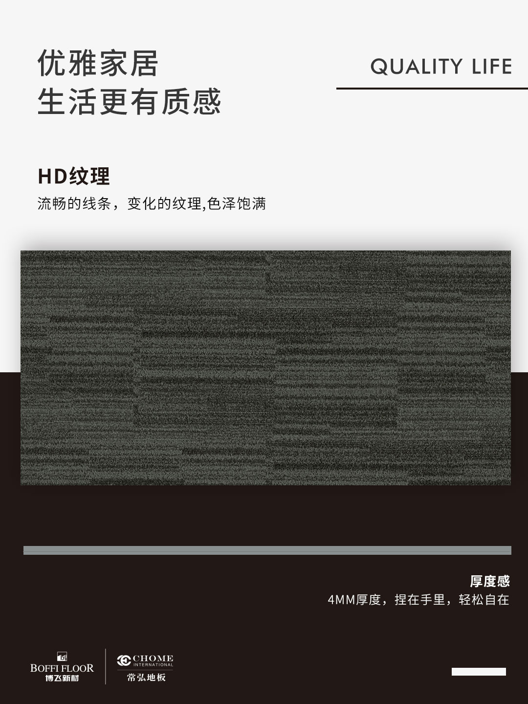 CH103964